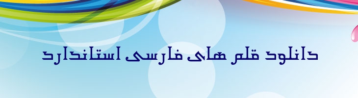 پترا - Mj Petra