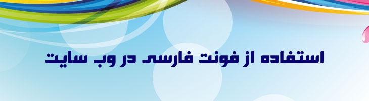 مروج - Mj Promoter