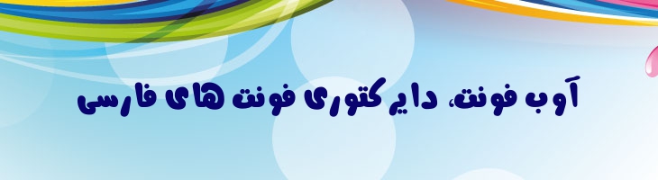 رام اله - Mj Ramollah