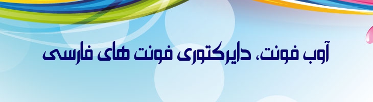 سعید - Mj Saeed