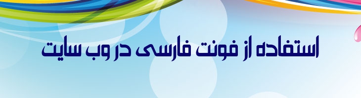 سعید - Mj Saeed