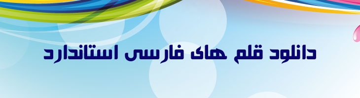 سمرا - Mj Samra