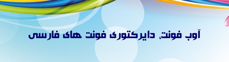 سمرا - Mj Samra