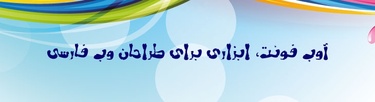 ستار - Mj Sattar