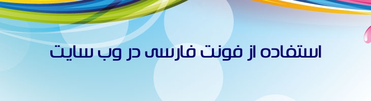 عربستان سعودی - Mj Saudi Arabia
