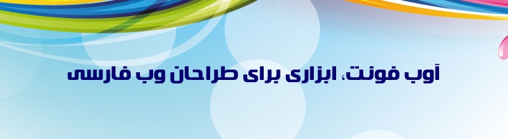 عربستان سعودی - Mj Saudi Arabia XL
