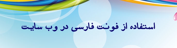 شابلون - Mj Shablon