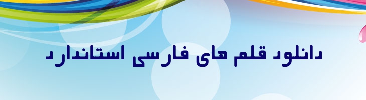 شهاب - Mj Shehab