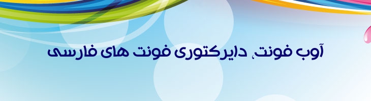 سودان توپر - Mj Sudan Bd