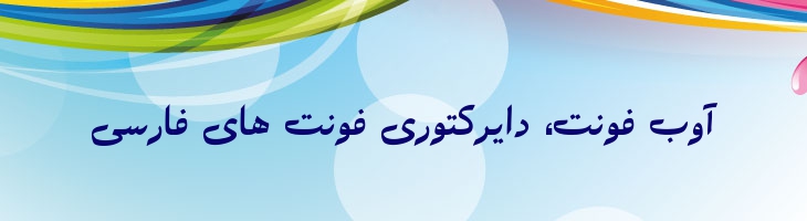 زحل - Mj Zohal