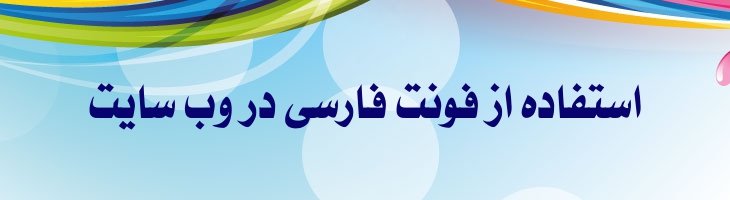 سلطان ک توپر - Sultan K Bold