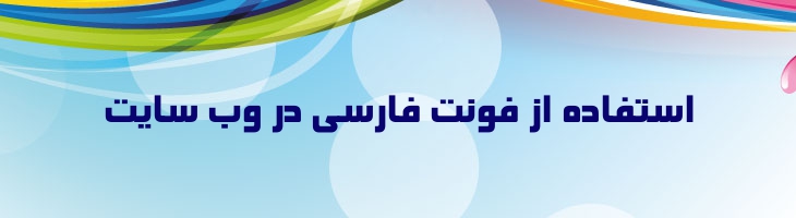 سلطان کوفی - Sultan Koufi