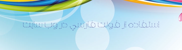 احرار - Ara  Ahrar