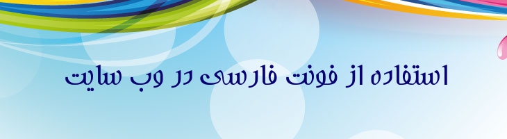 شمس - A  Shams