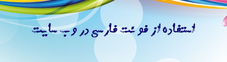 کردی - A  Kordi