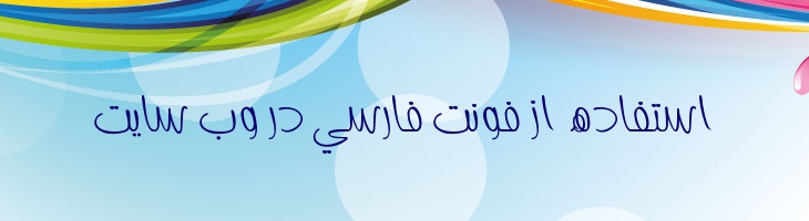 دوئل معمولی - A  Duel  Regular