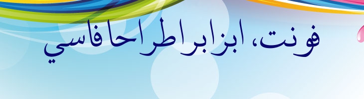 نبی - nabi