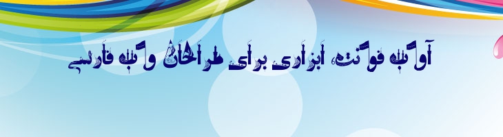 کربلا - karbala