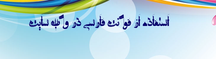 کربلا - karbala