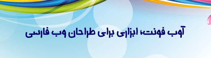 طاها - Taha