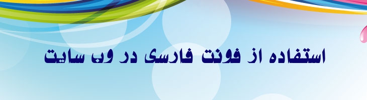 سمت 2 - samt 2