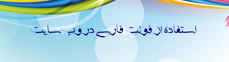 علی - Ali