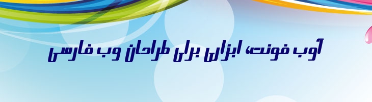 آتیلا - Atila