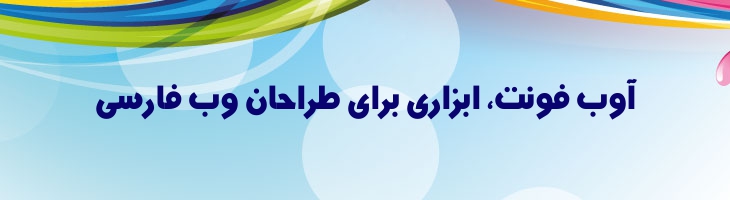 اچ تکنو - H Techno