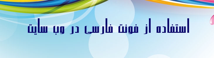 هادی - Sp Hadi