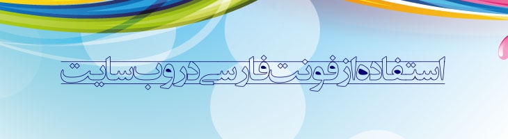 انتظار ظهور - EntezareZohoor D5