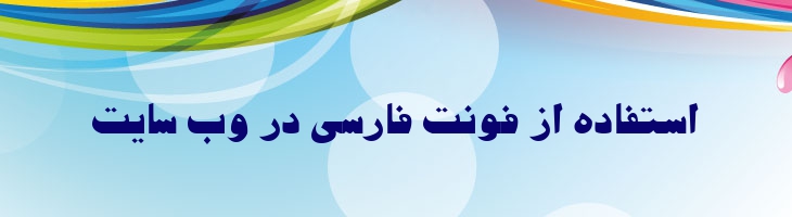 مجید - Majiid Mazar