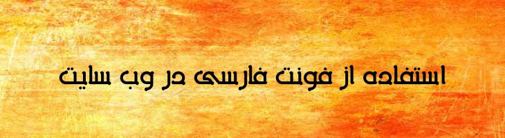 عادل - Mj Adell