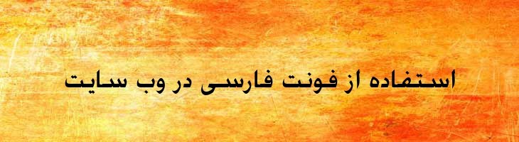 ادورتایزینگ متوسط - Mj Advertising Medium