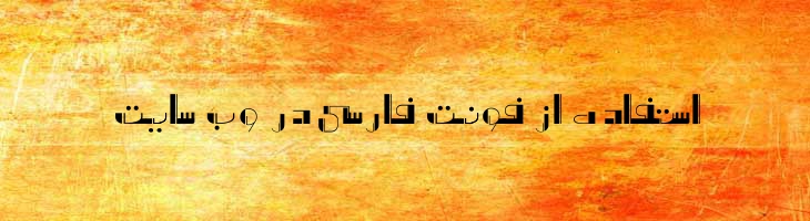 آرت توپر - Mj Art Bold