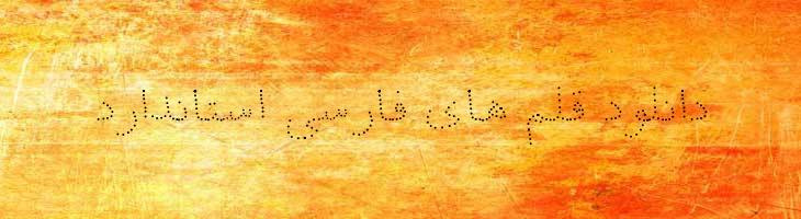 بدر - Mj Badr Point