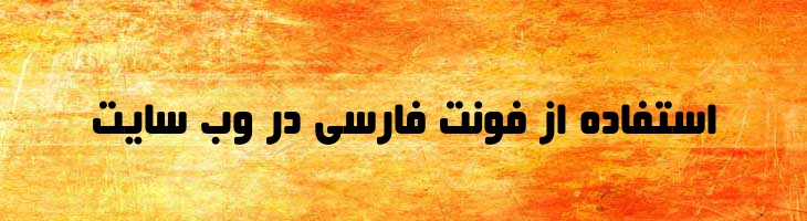 بیروت - Mj Beirut