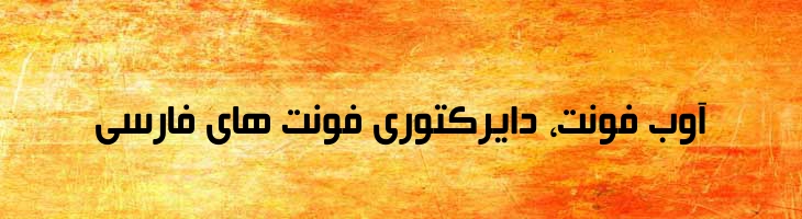 بیروت سبک - Mj Beirut Light