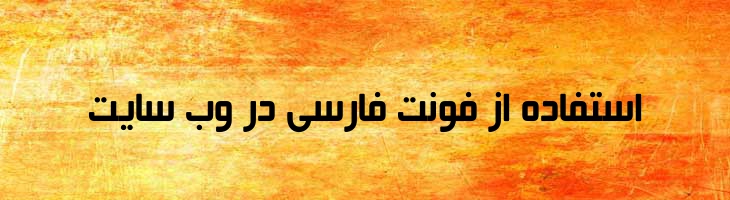 بیروت سبک - Mj Beirut Light