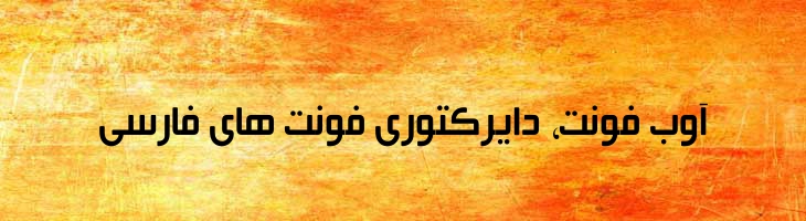 بیروت - Mj Beirut Md