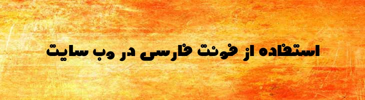 مشکی - Mj Black