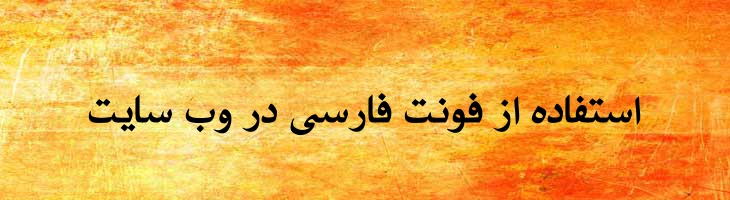 خطاط - Mj Calligraph