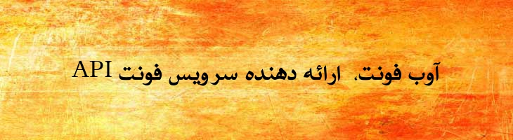 خطاط - Mj Calligraph
