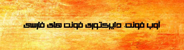 رنگ ها - Mj colors