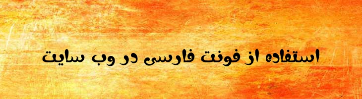 دما - Mj Damaa Light