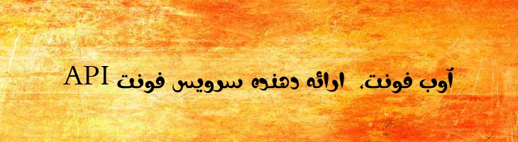 دما - Mj Damaa Light