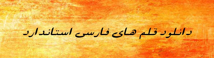 داماس - Mj Damas