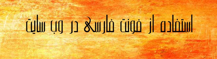 دیالا - Mj Diala