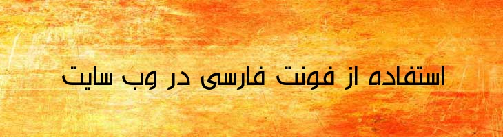 اخلاص - Mj Ekhlass