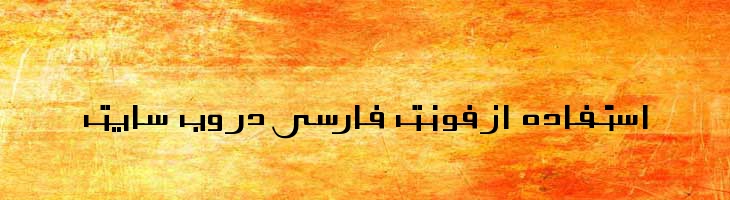 حامد - Mj Hammed