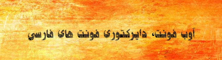 حلول موزاییک - Mj Holool Mosaic